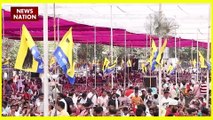 Delhi News : अध्यादेश के खिलाफ रामलीला मैदान में AAP की रैली