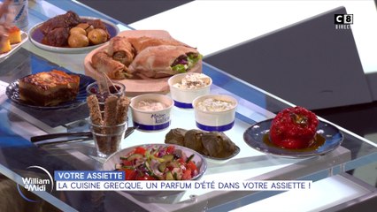 Votre assiette : La cuisine grecque, un parfum d'été dans votre assiette !