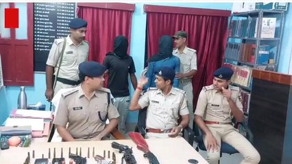 औरंगाबाद: प्रेम प्रसंग में युवक को गोली मारने वाले हत्यारे को पुलिस ने पकड़ा, हथियार भी बरामद