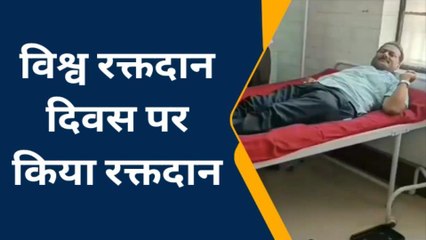 रायबरेली: विश्व रक्तदान दिवल पर रोटरी क्लब ने किया यह कार्य,आप भी जानिए