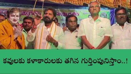 మహబూబ్ నగర్: సమాజంలో రుగ్మతలను పారద్రోలే శక్తి నాటకానికి ఉంది
