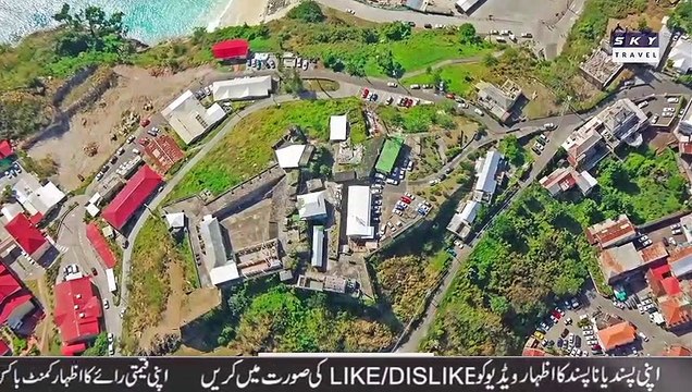 facts about Grenada | Full Documentary and History About GRENADA In Urdu & Hindi | Luz TV Travel