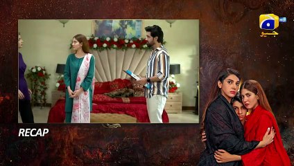 Recap Bojh Episode 44 - 14th June 2023 - FLO Digital