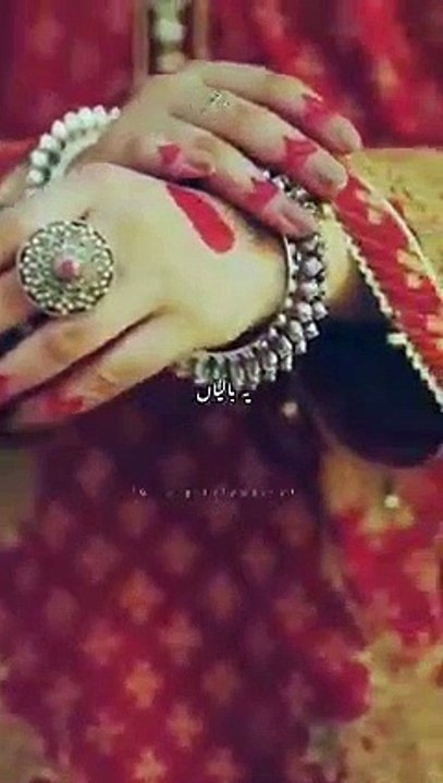 Humain zinda rhny do