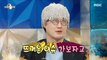 [HOT] Lee Jang-won appears in Gabee's silver bead wig, 라디오스타 230614