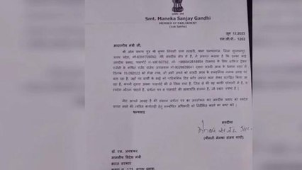 सुलतानपुर: सऊदी अरब में फंसा सुलतानपुर का बेटा,सांसद ने लिखा पत्र