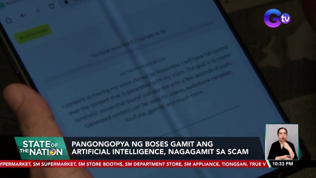 Pangongopya ng boses gamit ang artificial intelligence, nagagamit sa scam | SONA