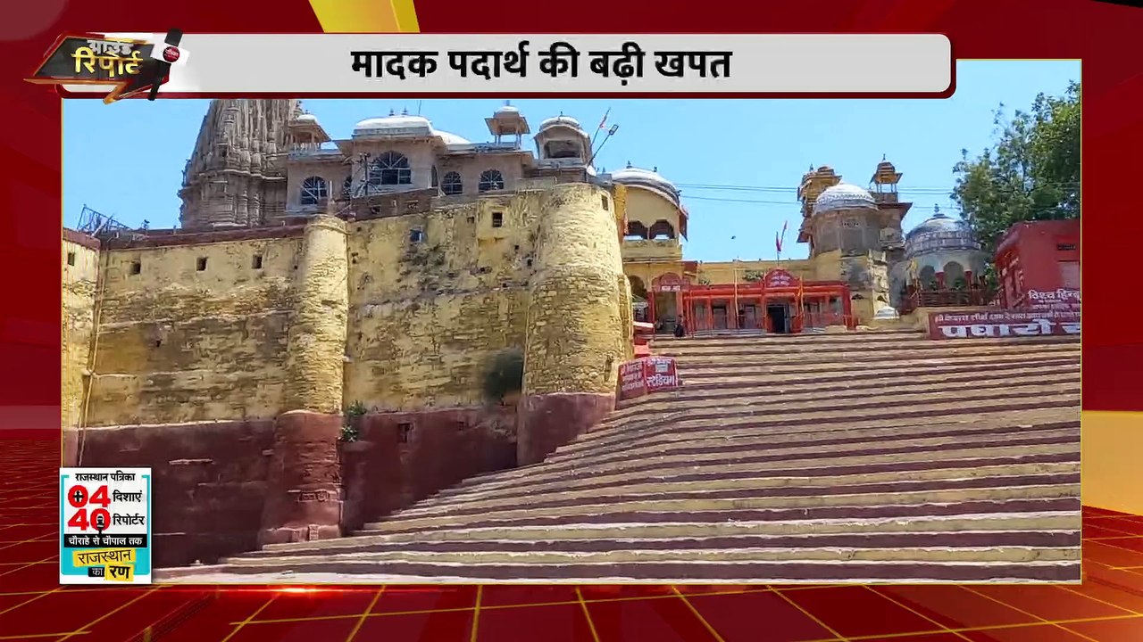 चीनी कम : गन्ना गायब... कबाड़ में बदली शुगर मिल, न उद्योग-न रोजगार