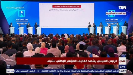استبعدنا كل من تلوثت يده بالدماء.. المستشار محمود فوزي يرد على الشائعات التي أطلقت عن الحوار الوطني