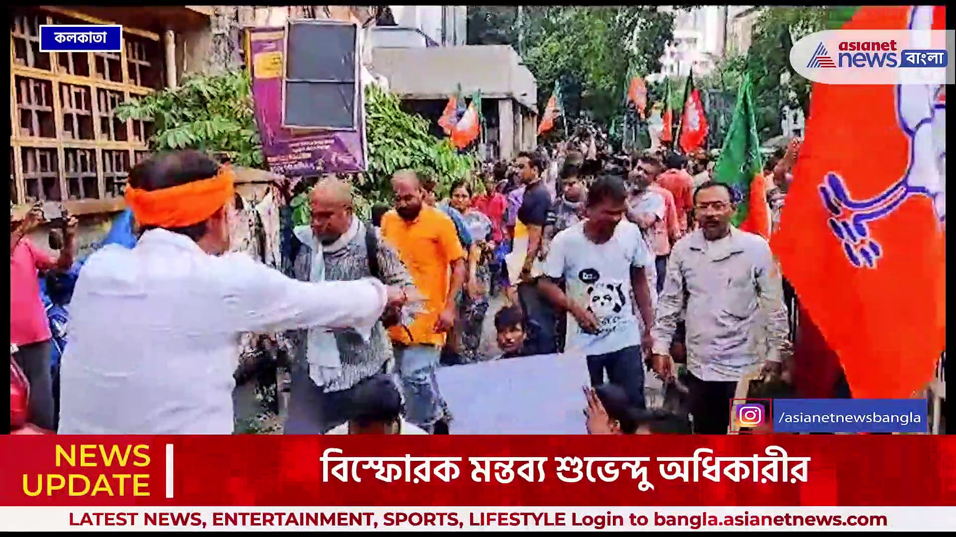 'মমতার পোষ্য সারমেয়' বিরোধী দলনেতার নিশানায় কে! বিস্ফোরক শুভেন্দু অধিকারী