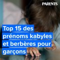 Les prénoms kabyles et berbères pour garçons, des trésors venus d'Afrique du Nord