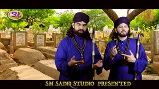 Latest Sufi Kalam 2023 - Baweya Mitti Deya - Baba Group