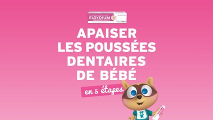 Ops 2019 - Elgydium   Apaiser Les Poussées Dentaires De Bébé (2)