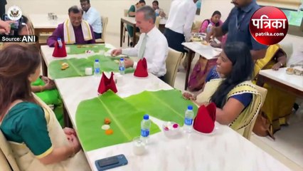Video: अमरीकी राजदूत ने केले के पत्ते पर खाया साउथ इंडियन डिश, कहा- चेन्नई तुमने मेरा दिल जीत लिया...