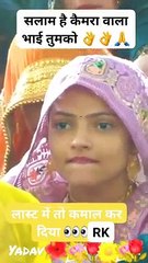 Teri Najar Ke Ban Ke Nishane