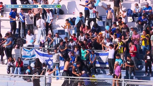 ישראל נגד ברזיל 2-3 רבע גמר גביע העולם עד גיל 20 - 2023