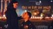 Phir Na Aisi Raat Aayegi (Full Video)| Laal Singh Chaddha | Aamir, Kareena | Arijit, Pritam, Amitabh