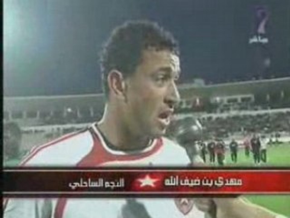 club africain