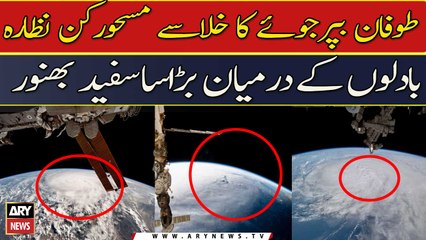 A breathtaking view of Storm "Biparjoy" from space