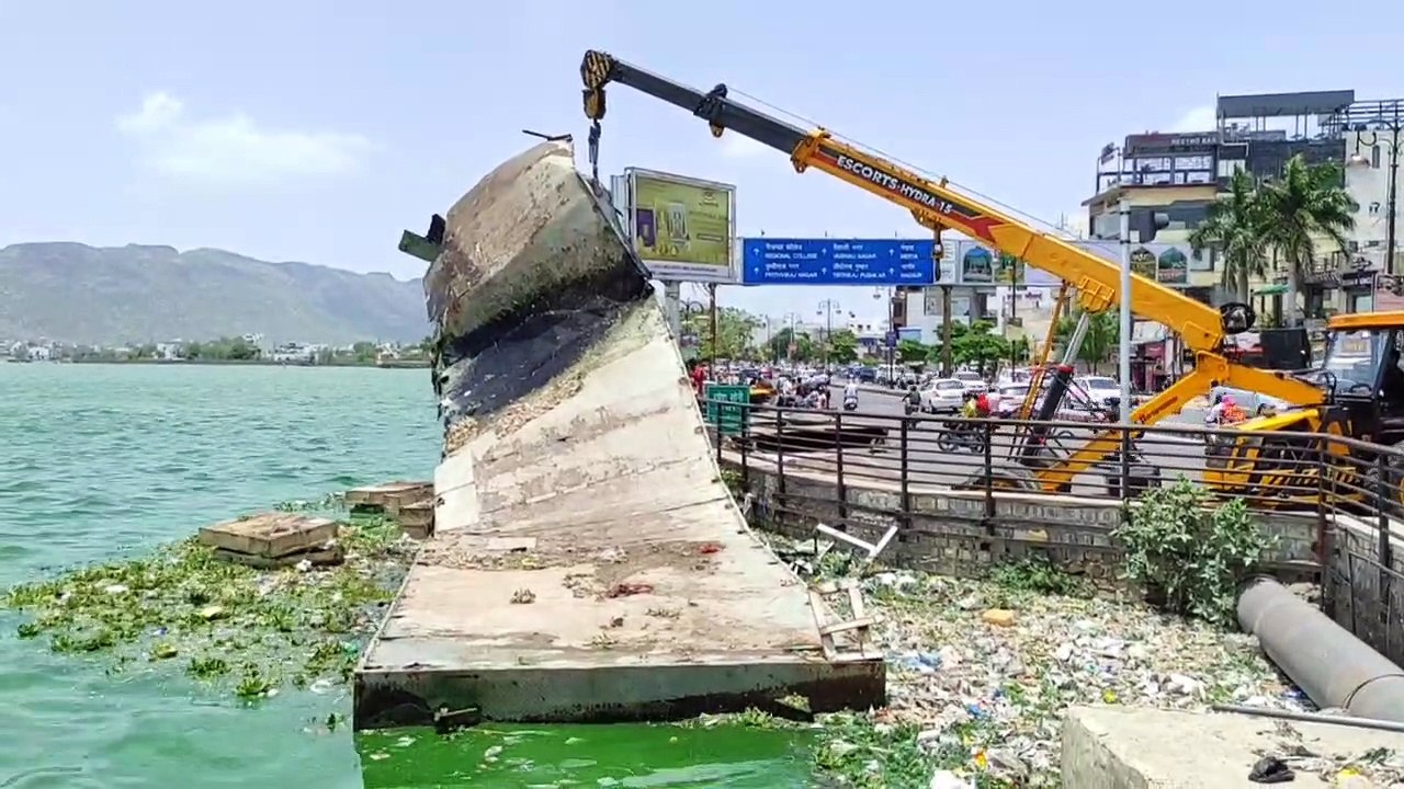 आनासागर झील से सड़-गल चुके फ्लोटिंग ब्रिज की छुट्टी