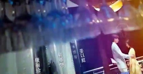 You Are My Destiny 2020 S01 E27