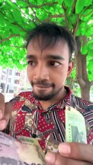 ছেঁড়া টাকা দিয়ে কি হয় দেখুন Bangla Comedy Funny Rumman Arefeen Arfin Emran Imran Rumman Romman Sohag Shohag DRZ