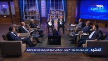 خالد عكاشة: هناك قصور في الشرح والترويج للمشروع الوطني المصري