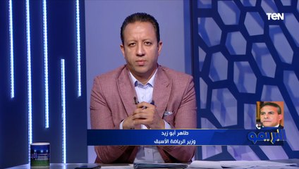 طاهر أبو زيد يكشف لـ "البريمو" هل ينوي الترشح لرئاسة الأهلي في الانتخابات المقبلة؟