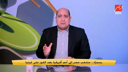 مهيب عبد الهادي: اللي مش عارف قيمة تي شيرت المنتخب مايروحش المعسكر.. ومش عارف إيه المميز في حمادة ومرموش عشان يكونوا في المنتخب !!