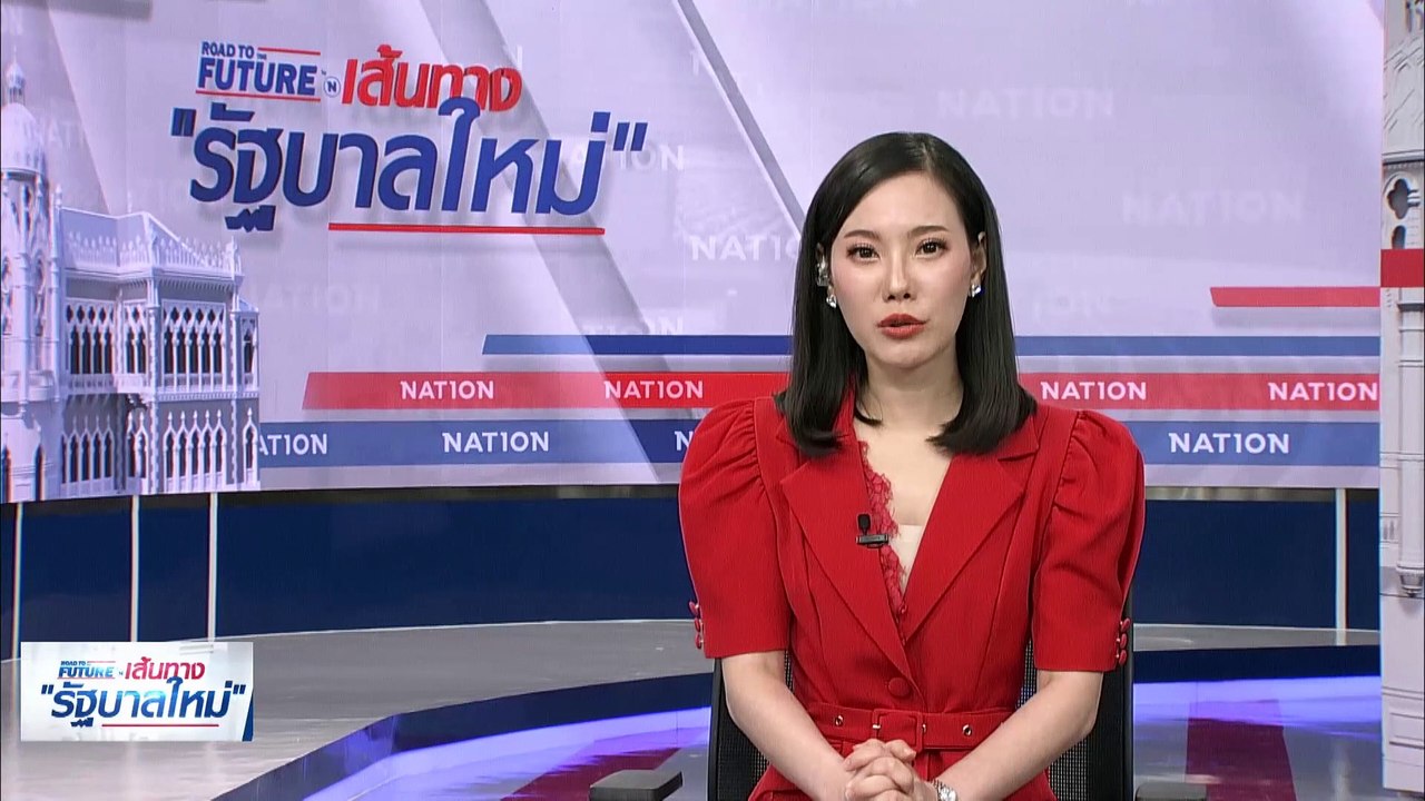 “รับรอง ส.ส.-กกต.ปลดล็อก” แต่ “8 พรรค” ยังเหนื่...