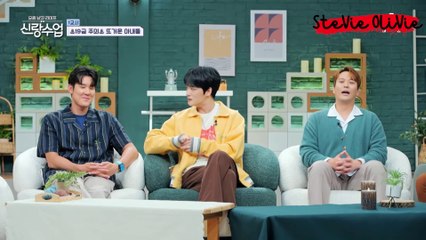 [ENG SUB] 230607 Kim Jaejoong's CUT on Channel A's Groom's Class Ep.67 #김재중 #ジェジュン #J_JUN #金在中 #jaejoong #kimjaejoong #신랑수업