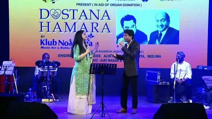 Kitna Pyaara Wada Hai // Rana Chattarji & Neelima Gokhle Live Cover Romantic song
