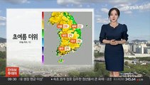 [날씨] 초여름 더위 속 요란한 소나기…갈수록 더워져