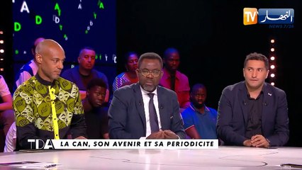 فيرون موسينغو أومبا: الإعلان عن منظم كان 2025 سيكون شهر أوت المقبل