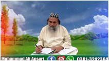 Peer Dilbar Sain Madani Allah Allah Allah Ho