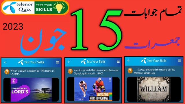 Which stadium is known as “The Home of Cricket”? | What is the motto of Olympic Council of Asia? | 15 June 2023 My Telenor App Questions and Answers