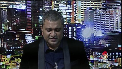 Beyond The Tape : Wednesday 14th June 2023 (1)