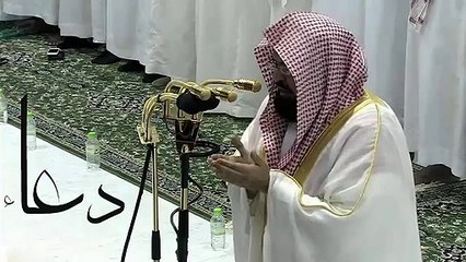 اجمل دعاء الشيخ السديس- اللهمَّ لك الحمد حتى ترضى Makkah live