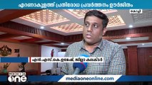 എറണാകുളത്ത് ഡെങ്കിപ്പനി കേസുകൾ ഉയരുന്നു:  പ്രതിരോധ പ്രവർത്തനം ഊർജിതം