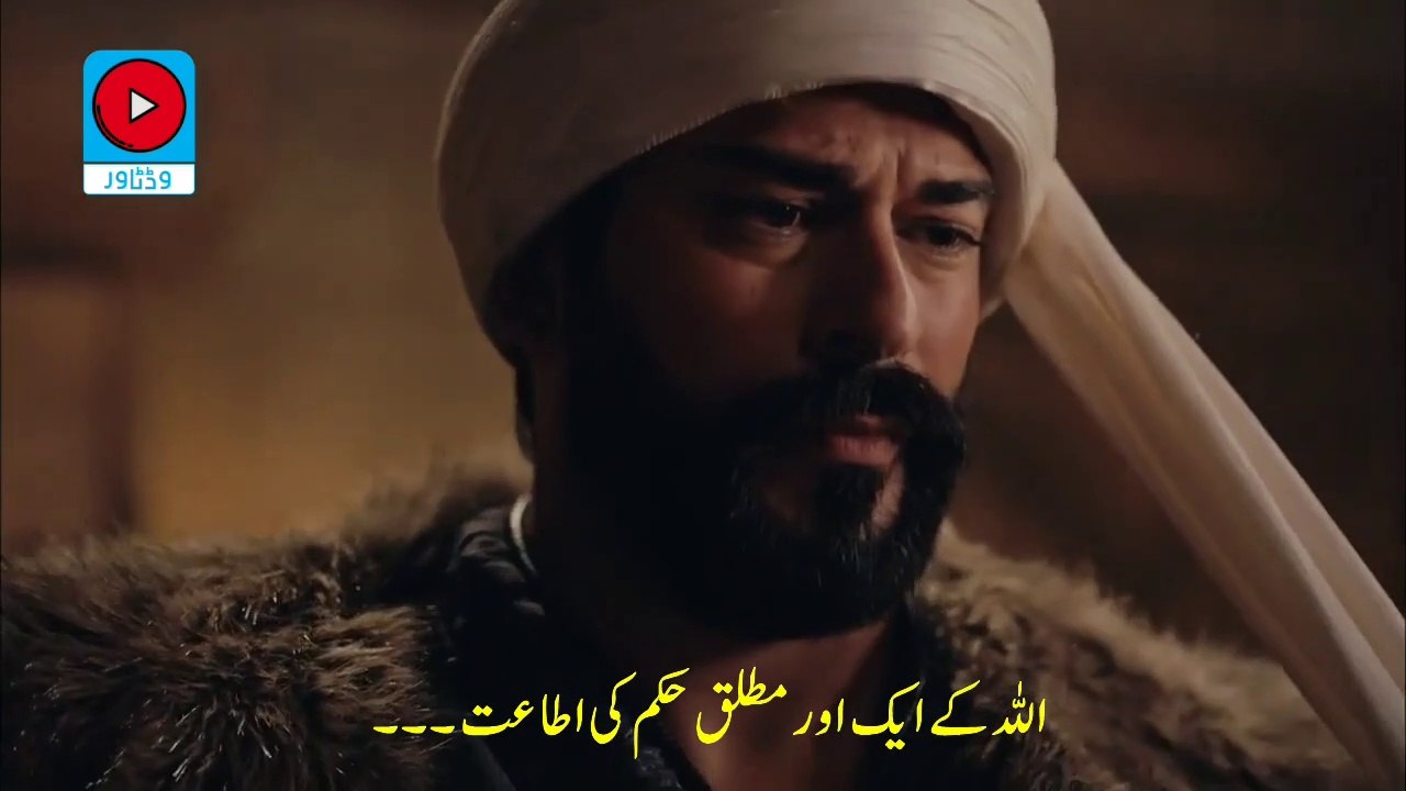 Kurulus Osman Season 4 Last  Episode 130 (32) - Part 02 With Urdu Subtitle  Iqra Studio DailyMotion