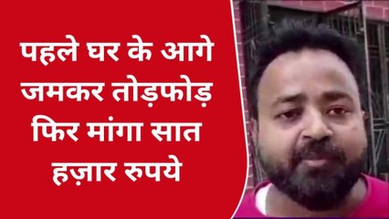 बलिया: जनपद में गरजा बाबा का बुलडोजर, सब कुछ हुआ तहस-नहस तो भड़के लोग