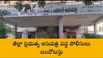 బాసర ట్రిపుల్ ఐటీలో మరో విద్యార్థిని అనుమానాస్పద మృతి