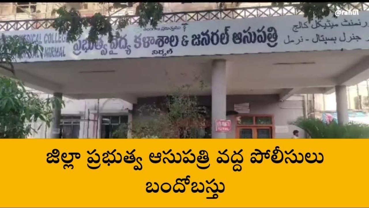 బాసర ట్రిపుల్ ఐటీలో మరో విద్యార్థిని అనుమానాస్పద మృతి