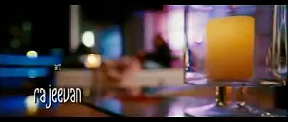 Ye Maaya Chesave Bande-annonce (EN)