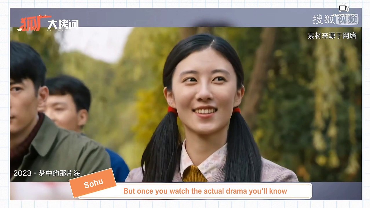 [ENG SUB] 230614 Xiao Zhan Q&A with  Sohu - on Where Dreams Begin