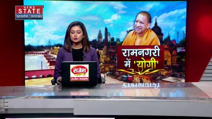 Mirzapur : CMO के दो अधिकारियों में विवाद, दोनों में हाथापाई तक पहुंचा मामला