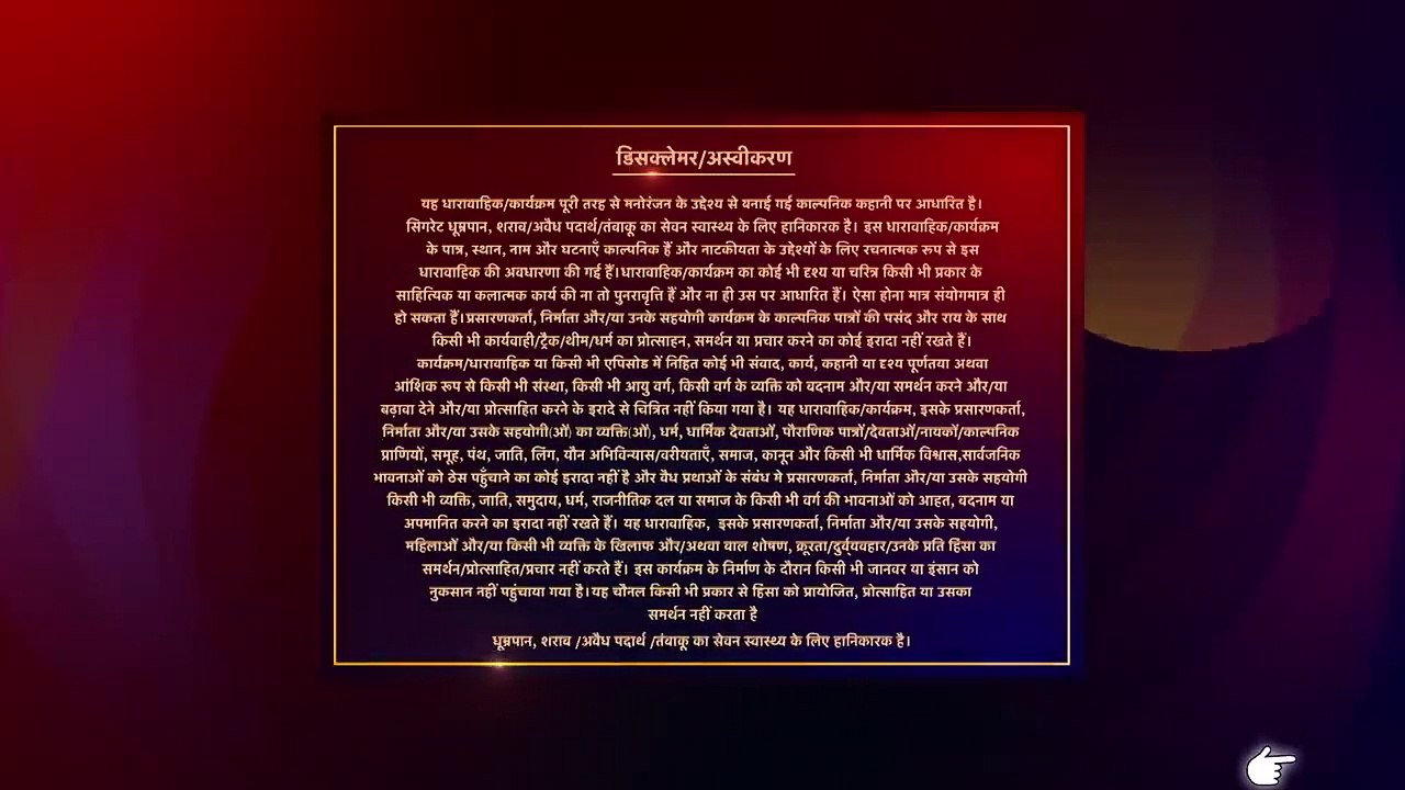 Ullu Web Series _ Padosan Ka Ishq _ Full Episode _ Short Film _ Love Next Door _ Nishabd