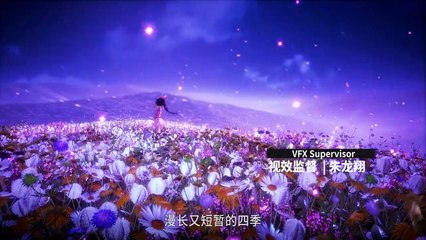 EP85 - Dunia Roh - Tonton Soul Land HD Secara Daring