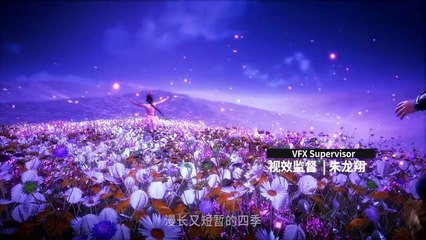 EP86 - Dunia Roh - Tonton Soul Land HD Secara Daring