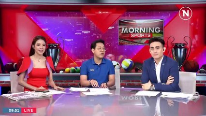 สุดต้าน! ไทย พ่าย เยอรมนี 1-3 ประเดิมเนชั่นส์ลีก สนาม 2 | Morning Nation | 15 มิ.ย. 66 | PART 4